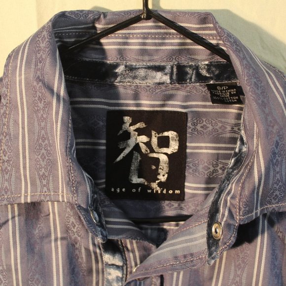 Age of Wisdom brand Dress Shirt - Picture 3 of 3